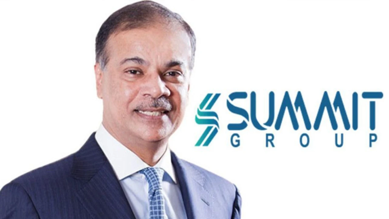 সামিট গ্রুপের ১৯১ ব্যাংক হিসাব অবরুদ্ধের আদেশ