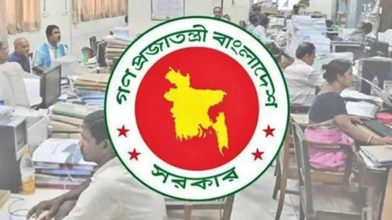 ঈদে অগ্রিম বেতন পাচ্ছেন সরকারি চাকরিজীবীরা