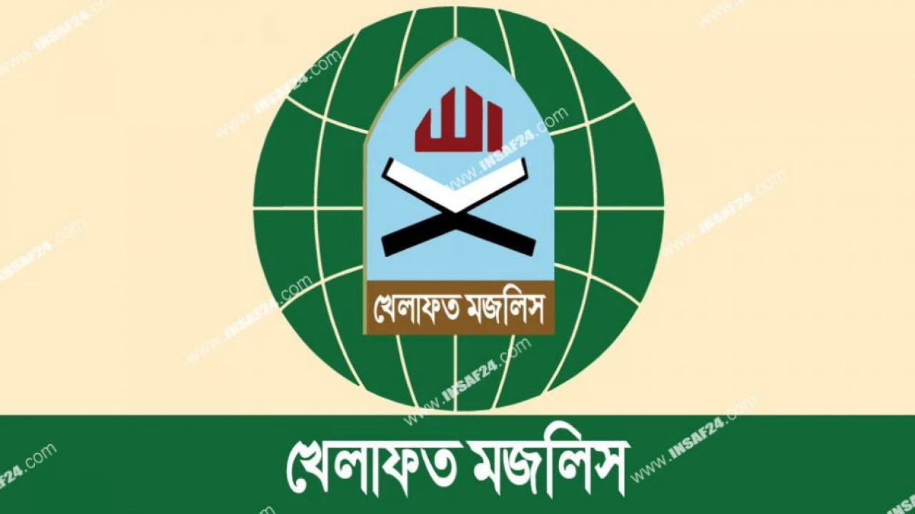 বাংলাদেশের উন্নয়নে বন্ধুপ্রতিম দেশের সহযোগিতা অব্যাহত রাখার আহ্বান 