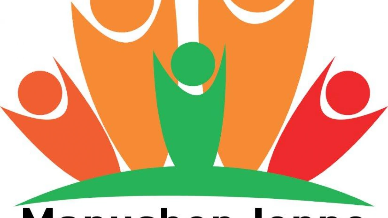 দেশব্যাপী নারী ও শিশু ধর্ষণের ঘটনায় এমজেএফ‘র তীব্র নিন্দা 