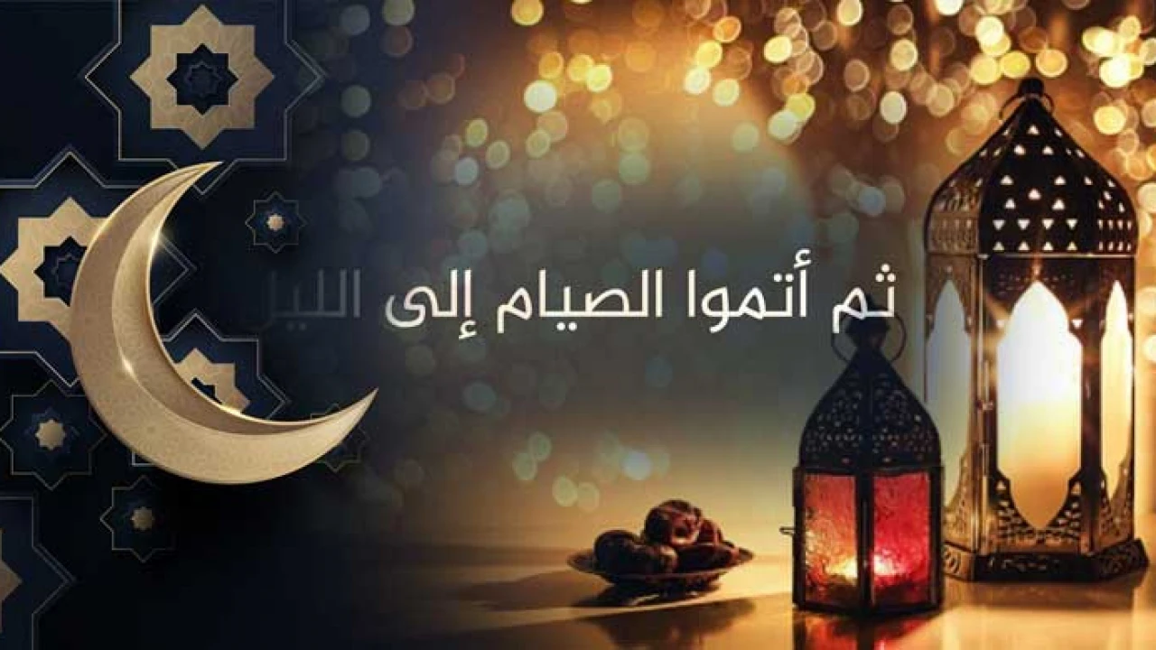 সাহরি না খেয়ে রোজা রাখা যাবে কি?