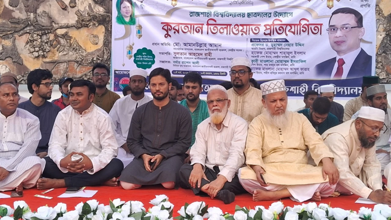 জিয়াউর রহমান ও খালেদা জিয়ার প্রশংসা করে যা বললেন শিবির সভাপতি