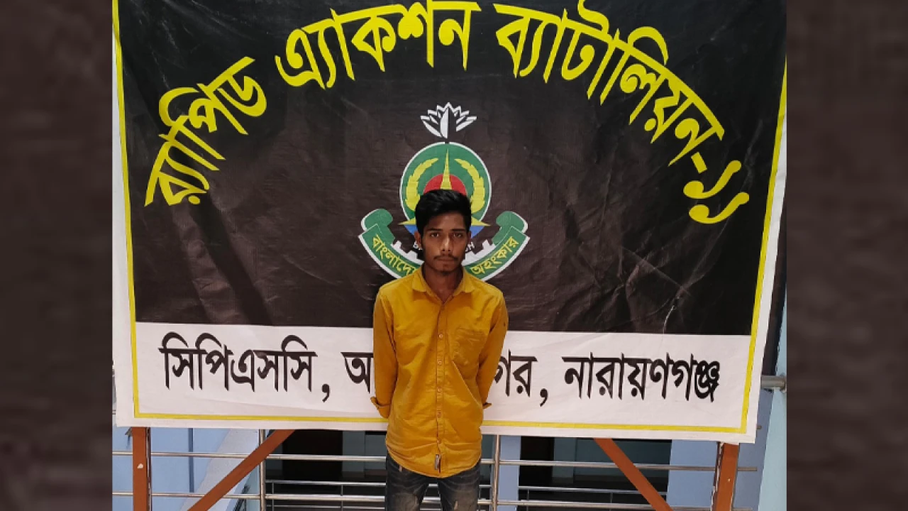 সোনারগাঁয়ের গণধর্ষণ মামলার আসামি গ্রেপ্তার