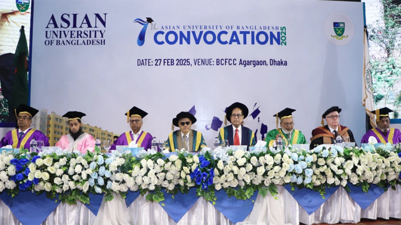 এশিয়ান ইউনিভার্সিটির ৭ম সমাবর্তনে স্বর্ণপদক পেলেন ১৯ শিক্ষার্থী