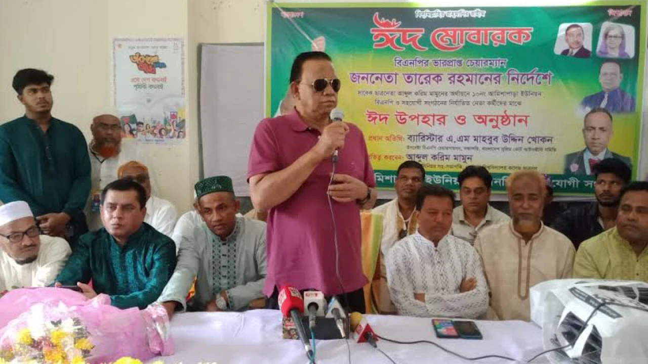 ‘যারা নির্বাচন চায় না, তাদের ভেতর আওয়ামী লীগের ভূত ঢুকেছে’ 