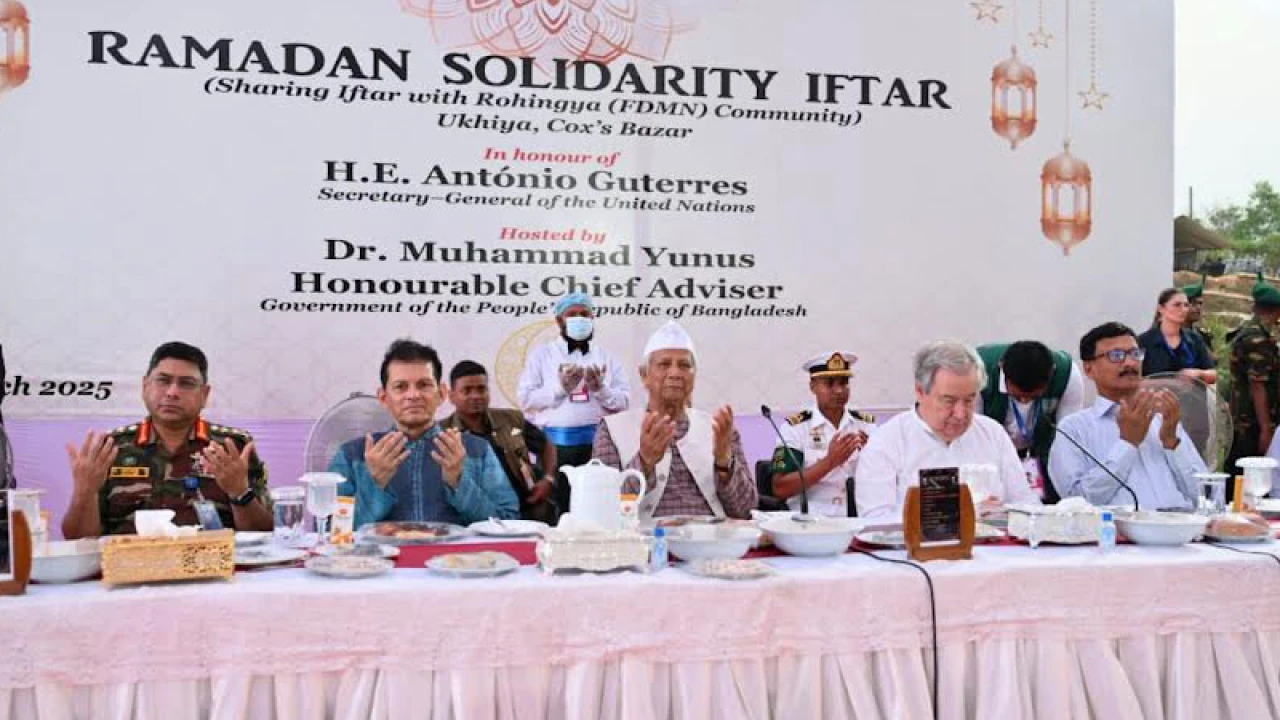 রোহিঙ্গাদের সঙ্গে ইফতার করলেন প্রধান উপদেষ্টা ও জাতিসংঘ মহাসচিব
