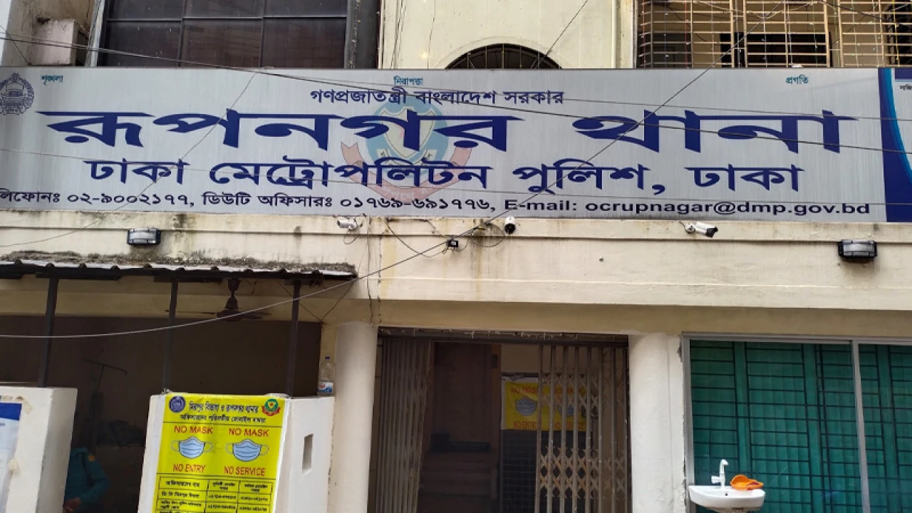 রূপনগরে ১০ লাখ টাকা চাঁদার দাবিতে কিশোর গ্যাংয়ের হামলা 