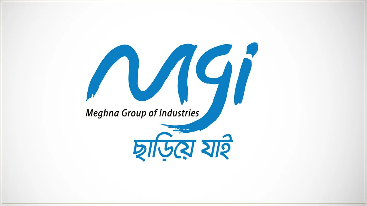 মেঘনা গ্রুপে চাকরির সুযোগ
