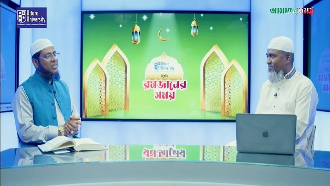 যেসব কাজের দ্বারা রোজা ভঙ্গ হয় না (ভিডিও)