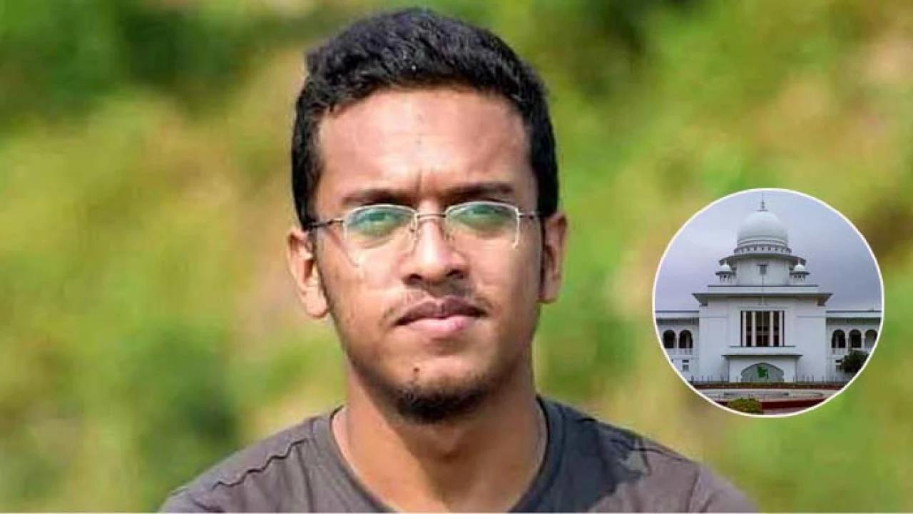 হাইকোর্টের রায় ঘোষণা চলছে