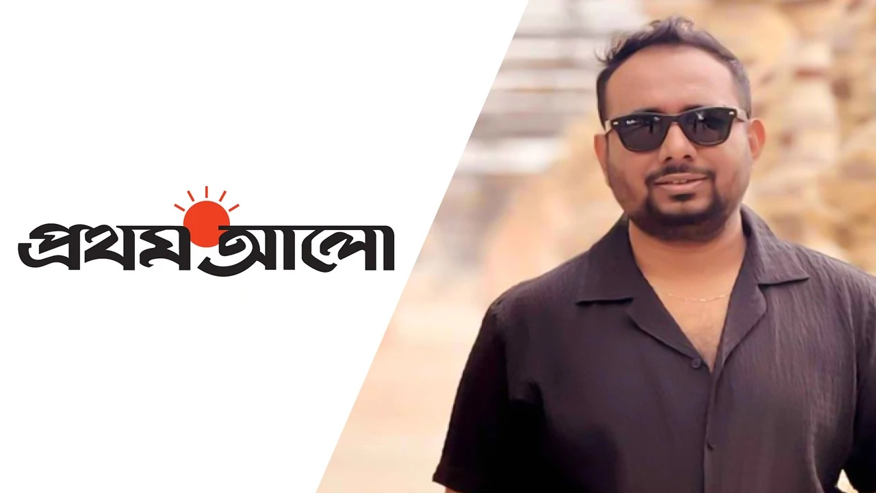 প্রথম আলো ও রাফীর বিরুদ্ধে মামলার হুমকি দিলেন একরামুলের স্ত্রী