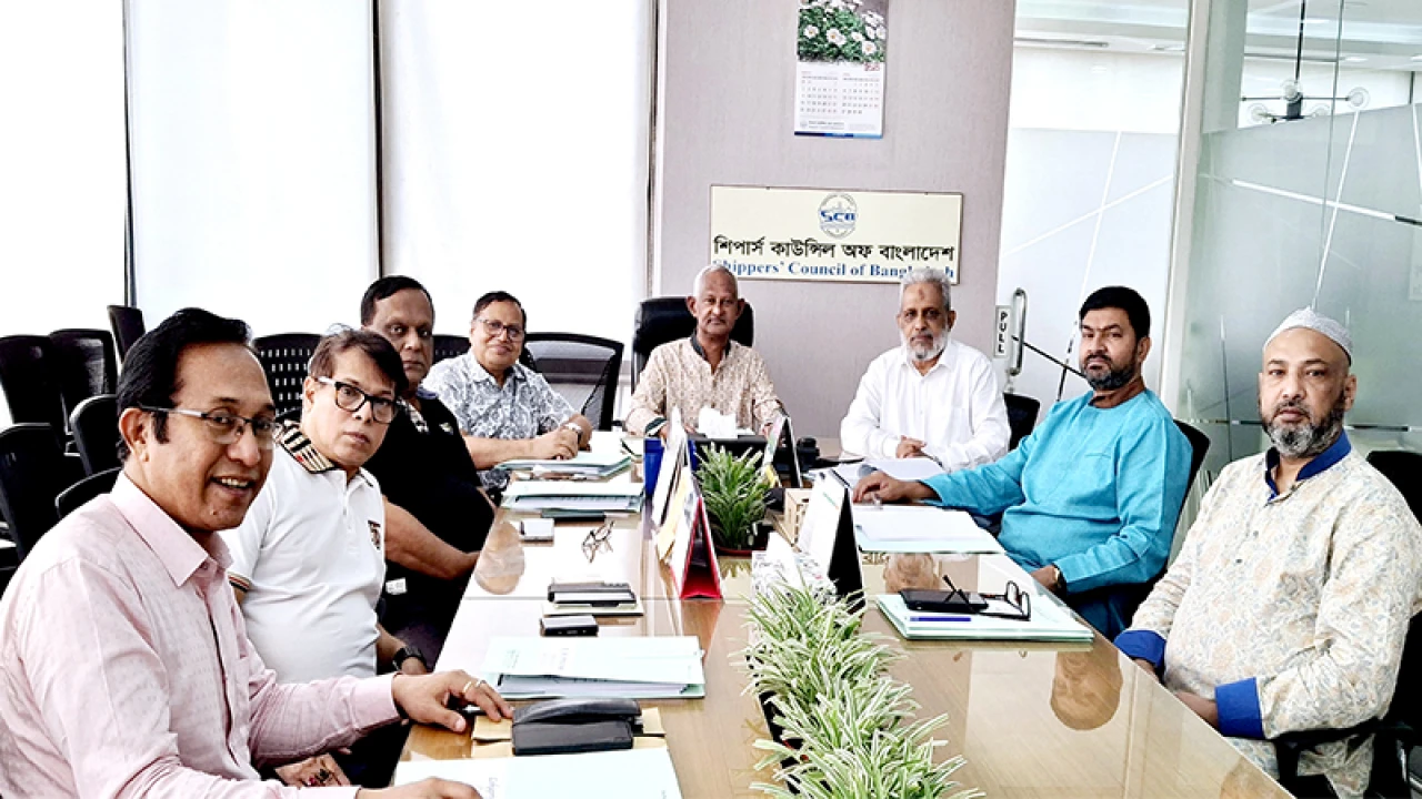 এসসিবির জরুরি সভা অনুষ্ঠিত