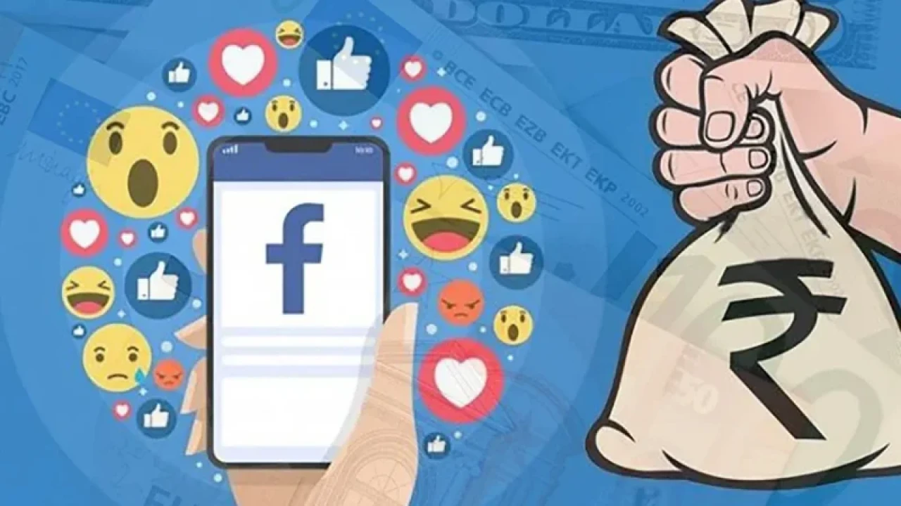 ফেসবুক স্টোরি থেকে আয়ের সুযোগ