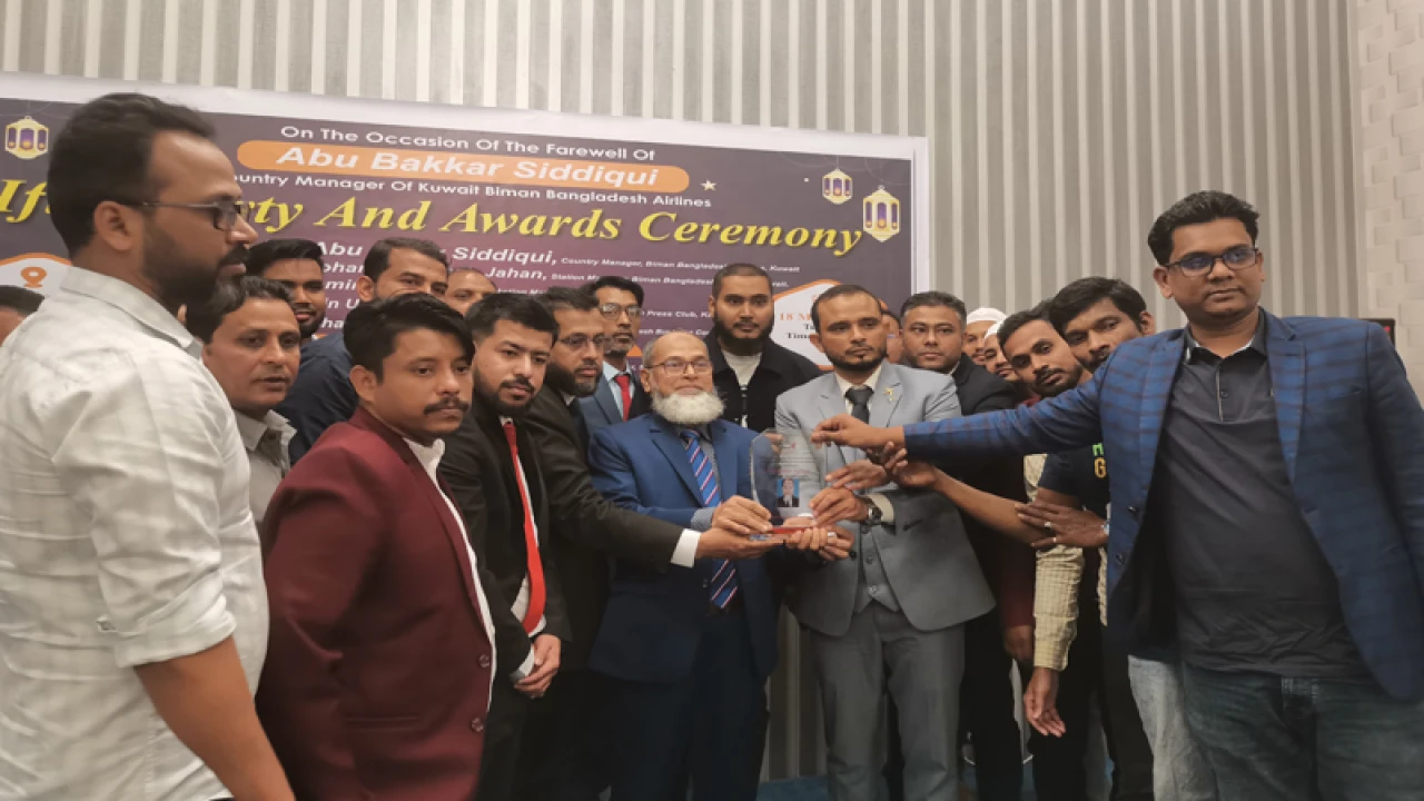 কুয়েতে বিমানের কান্ট্রি ম্যানেজারকে বিদায় সম্মাননা প্রদান