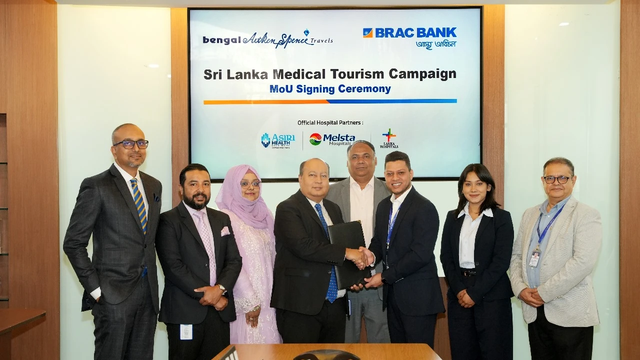 শ্রীলংকায় চিকিৎসাসেবা নিশ্চিতে ব্র্যাক ব্যাংক-বেঙ্গল এইটকেন স্পেন্স ট্রাভেলসের চুক্তি 