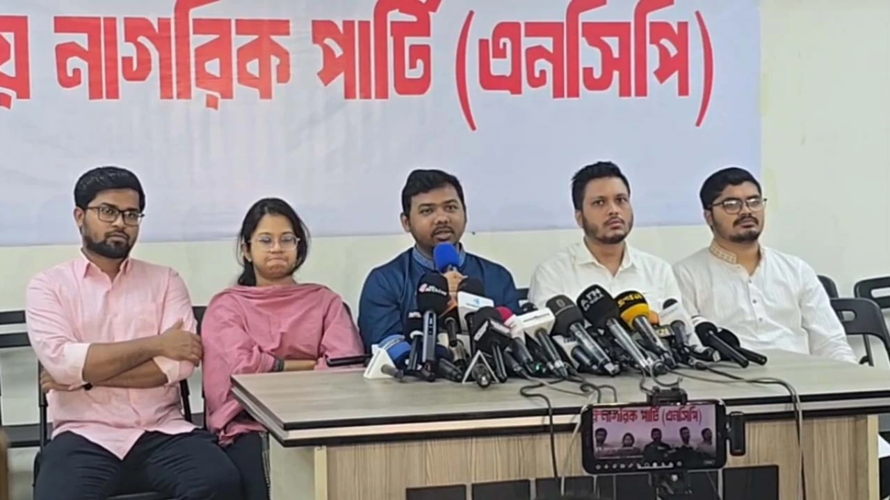 ভোট দেওয়ার বয়স ১৬, প্রার্থীর ২৩ বছর করার প্রস্তাব এনসিপির