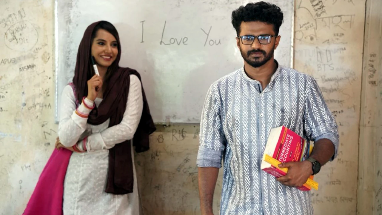 ফারহানের ছাত্রী যখন ফারিন!