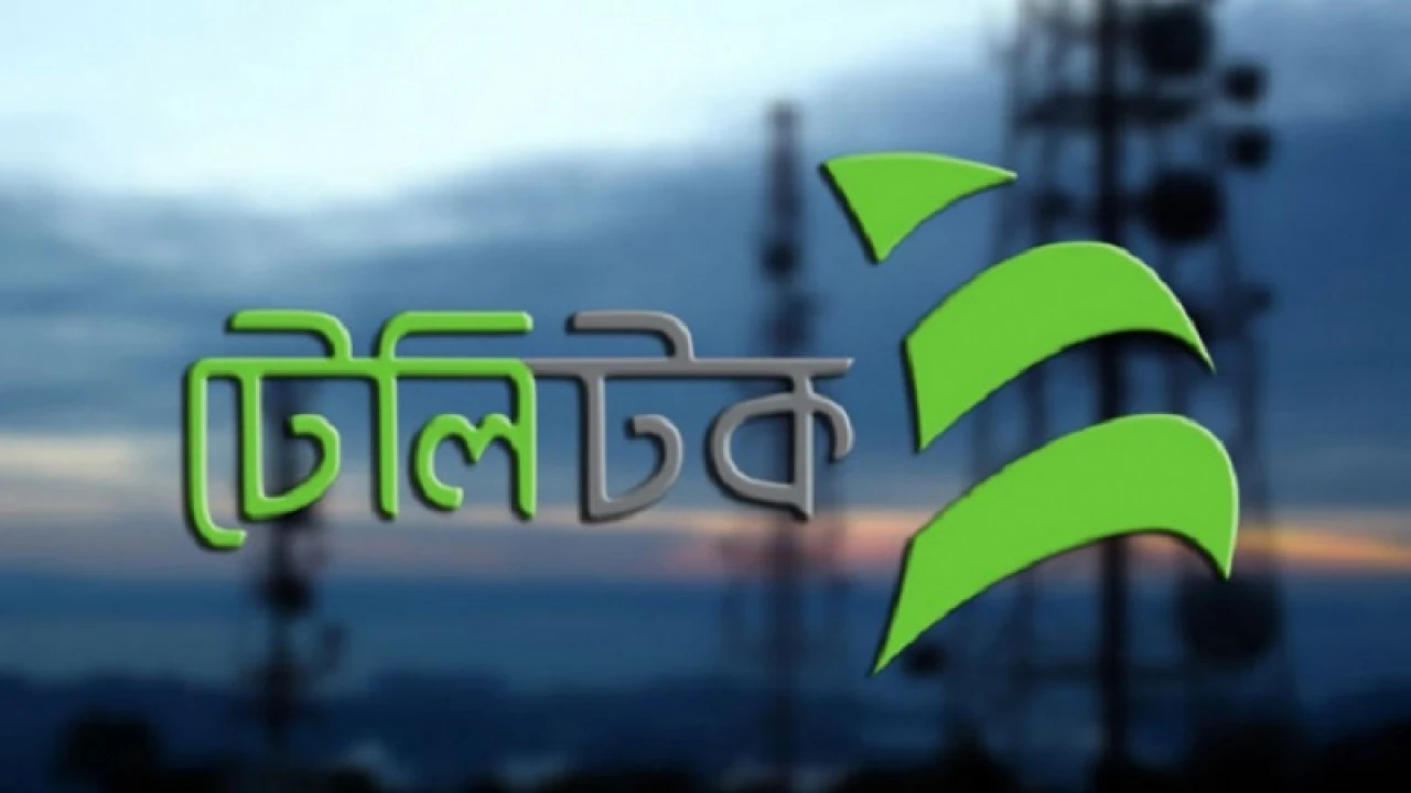 নতুন ইপিসি পেতে চীন সরকার ও ইরআরডি’র কাছে টেলিটকের জোর আবেদন