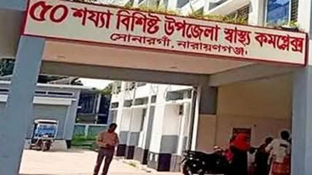 টয়লেটের পাইপ থেকে নবজাতকের মরদেহ উদ্ধার