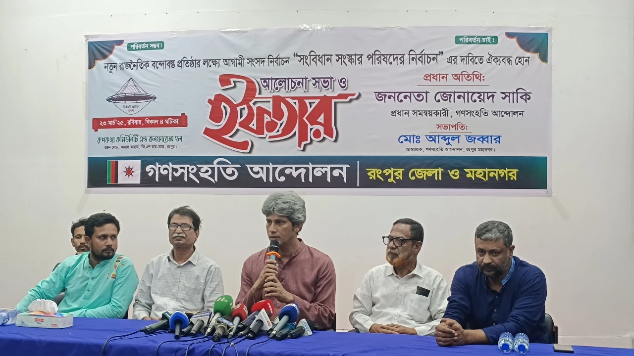 দল হিসেবে আওয়ামী লীগকে বিচারের আওতায় আনতে হবে 