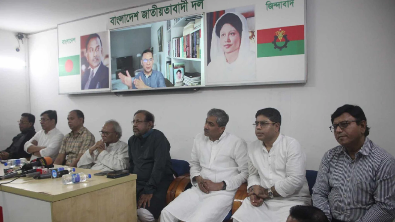 ‘আমরা বিএনপি পরিবার’র প্রতিষ্ঠাবার্ষিকীতে তারেক রহমান 