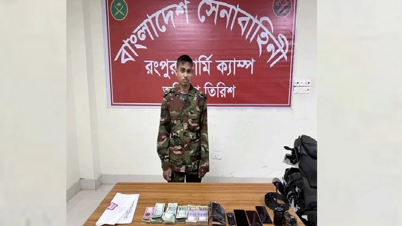 রংপুরে ভুয়া সেনাসদস্য আটক