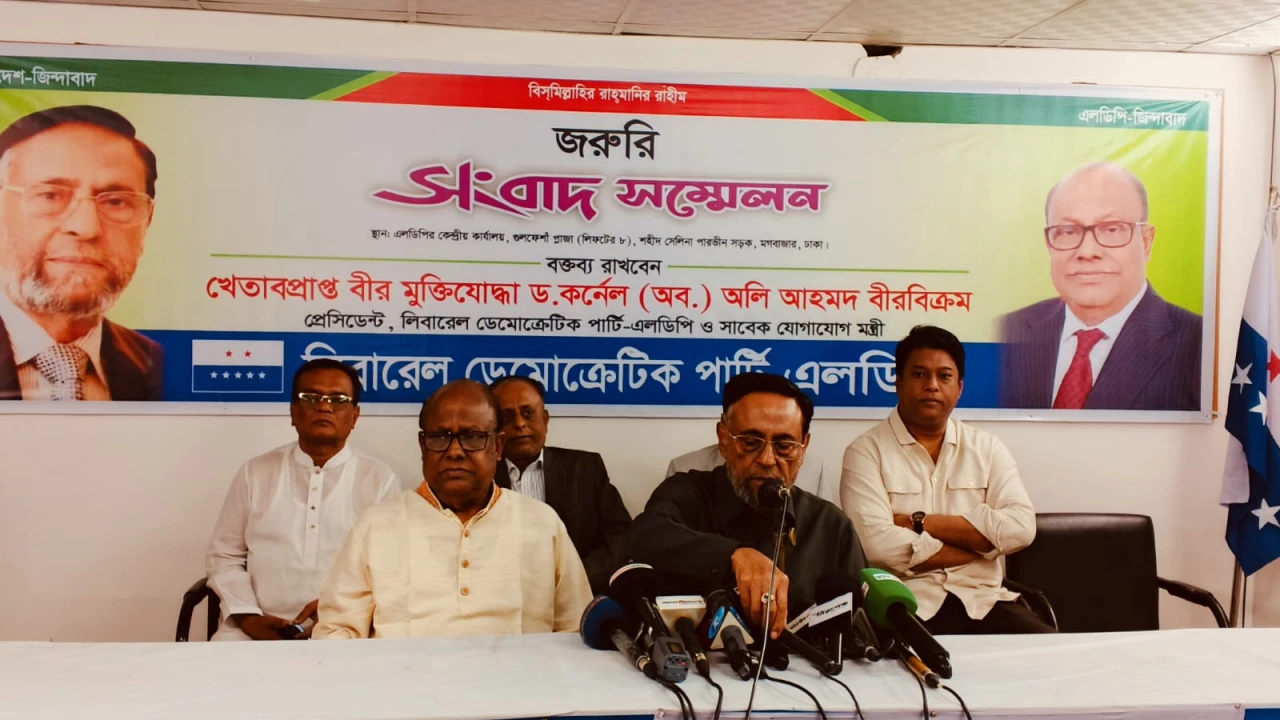 টাকায় এখনো শেখ মুজিবের ছবি কেন, প্রশ্ন অলির