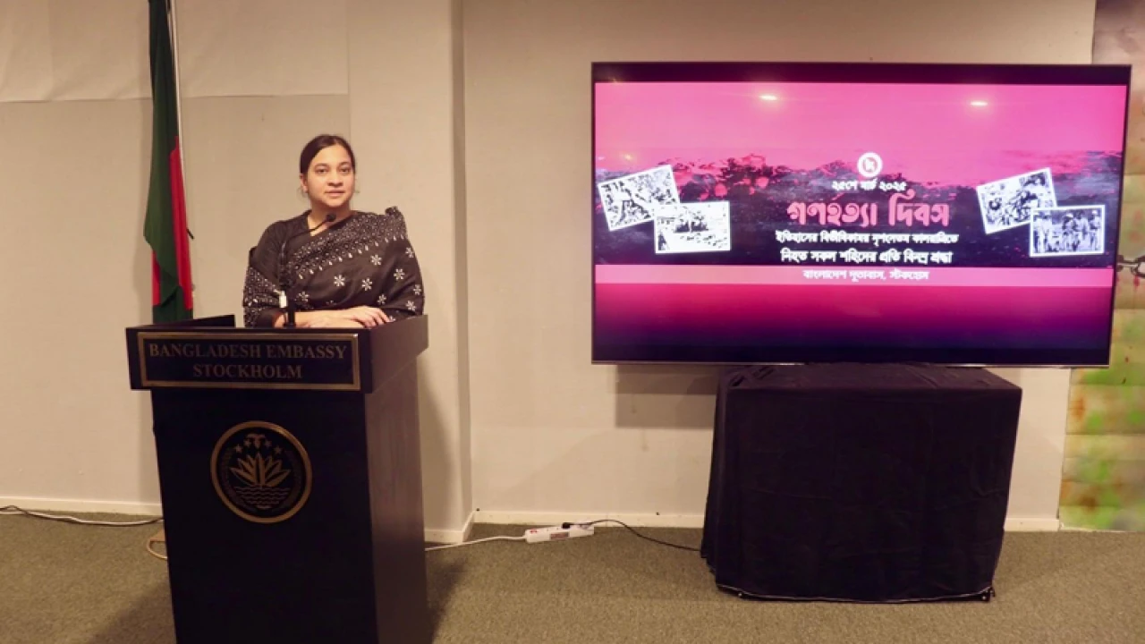 স্টকহোমে গণহত্যা দিবস পালিত