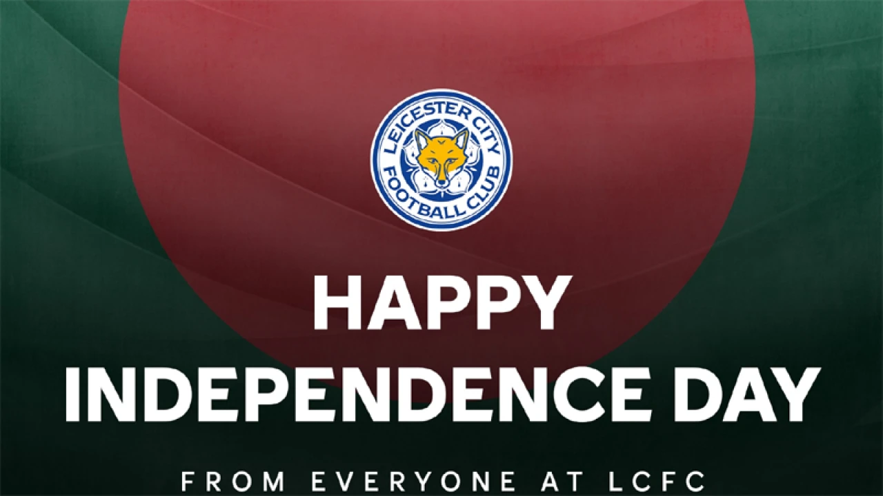 বাংলাদেশকে স্বাধীনতা দিবসের শুভেচ্ছা জানাল হামজার সাবেক ক্লাব