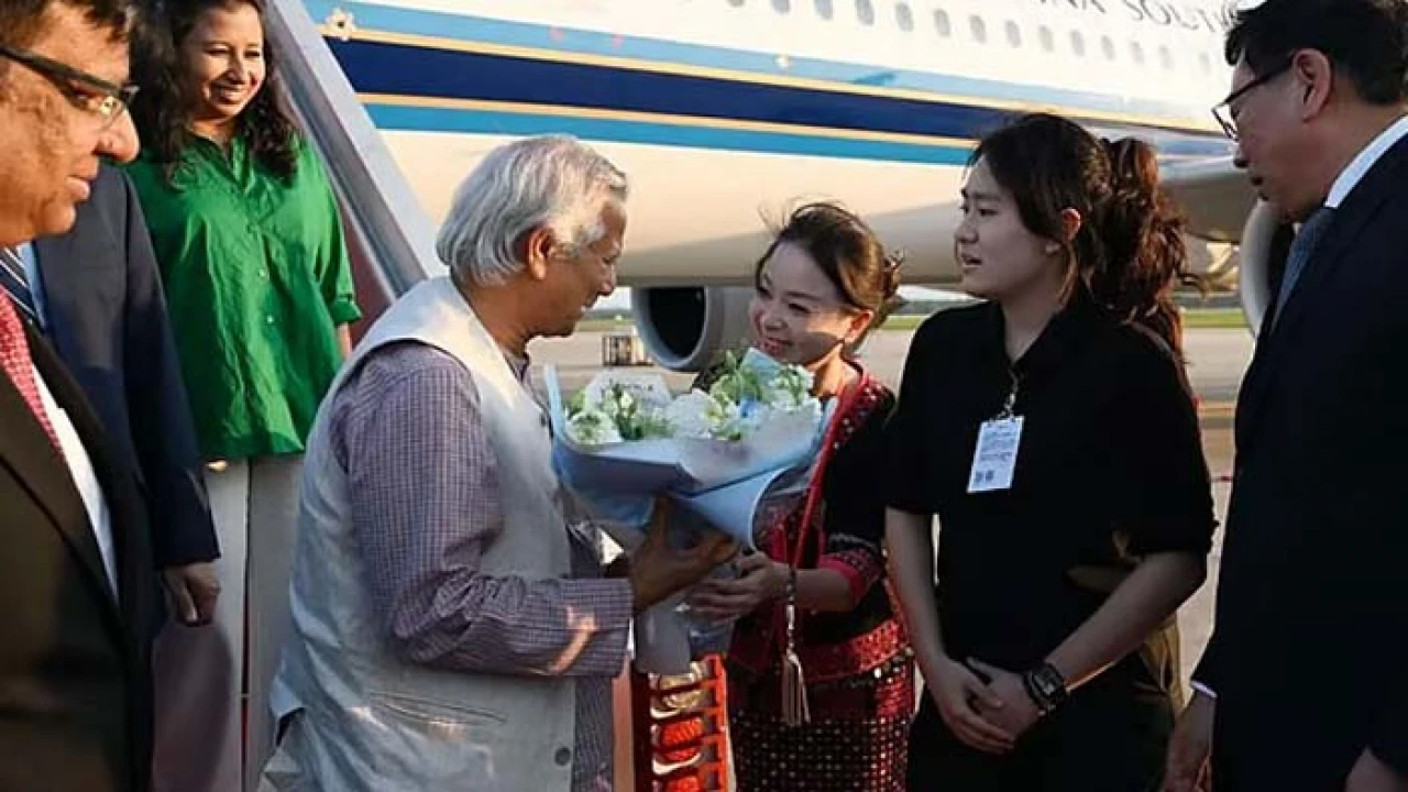 চীনে পৌঁছেছেন প্রধান উপদেষ্টা ড. ইউনূস