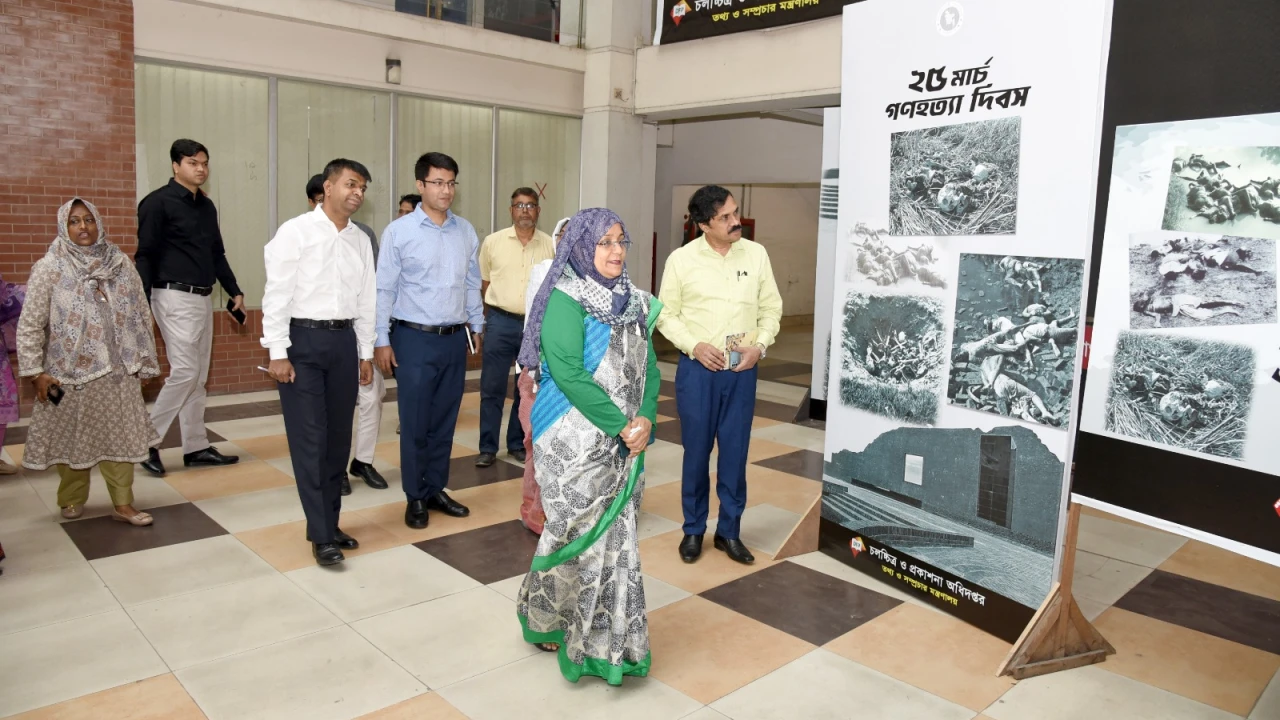 ডিএফপিতে আলোকচিত্র প্রদর্শনী ও আলোচনা সভা
