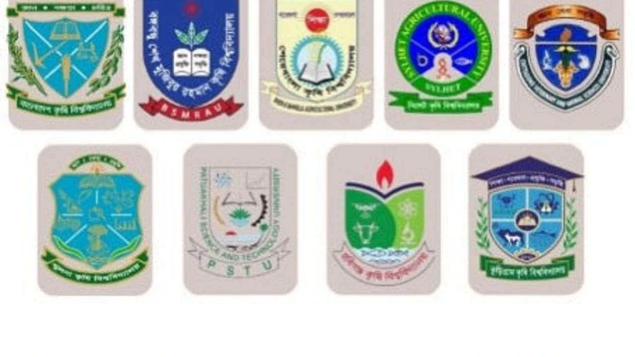 কৃষি গুচ্ছের ভর্তি পরীক্ষার সময় পরিবর্তন