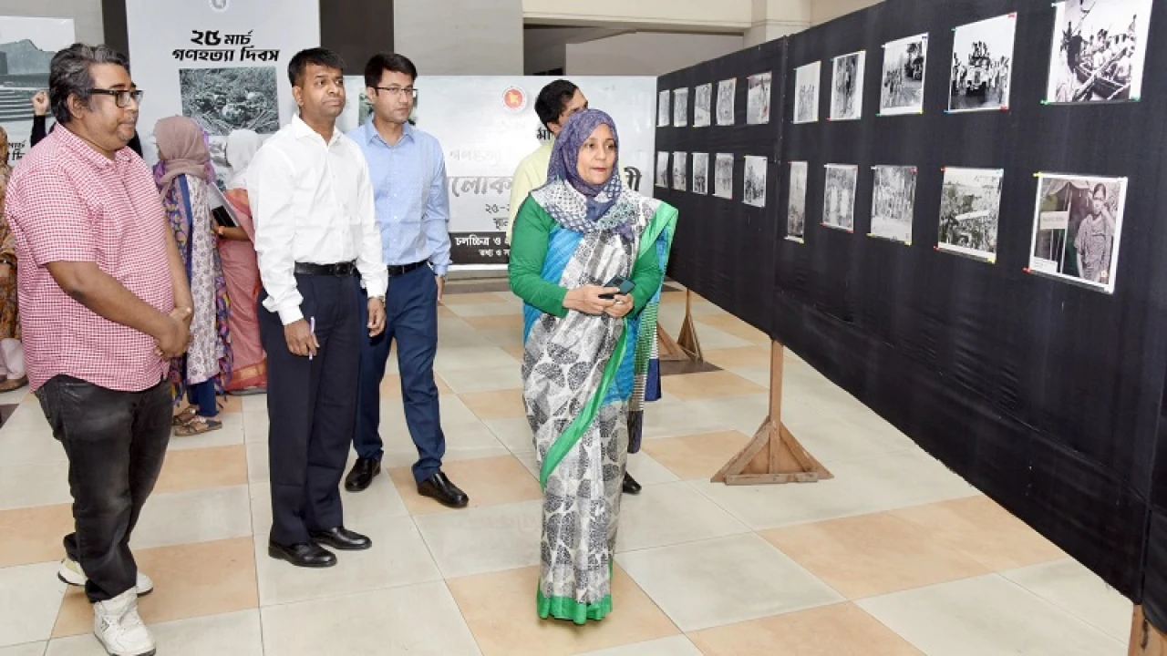 ডিএফপিতে আলোকচিত্র প্রদর্শনী ও আলোচনা সভা অনুষ্ঠিত