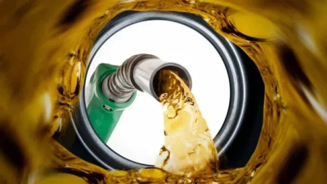 দেশের বাজারে জ্বালানি তেলেন দাম নির্ধারণ 