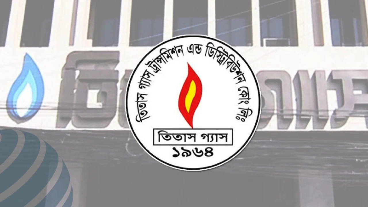 আজ ২৪ ঘণ্টা গ্যাসের স্বল্পচাপ থাকবে যেসব এলাকায় 