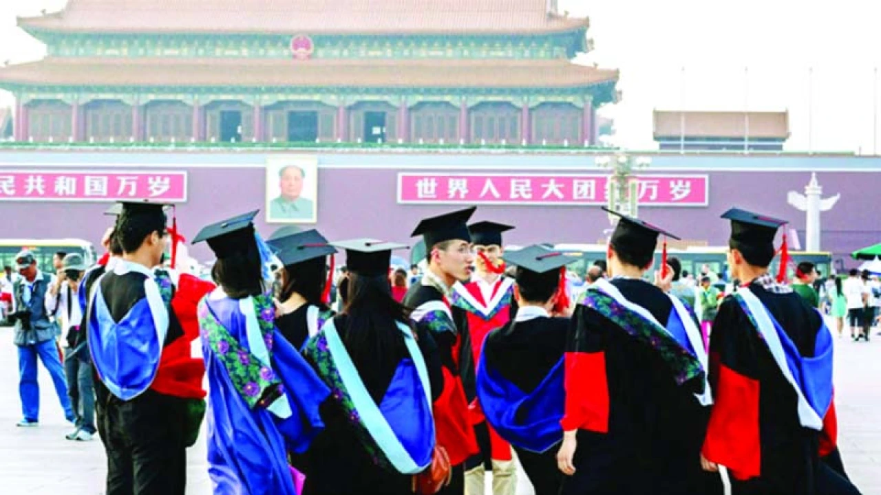 উচ্চশিক্ষায় চীনের স্কলারশিপ 