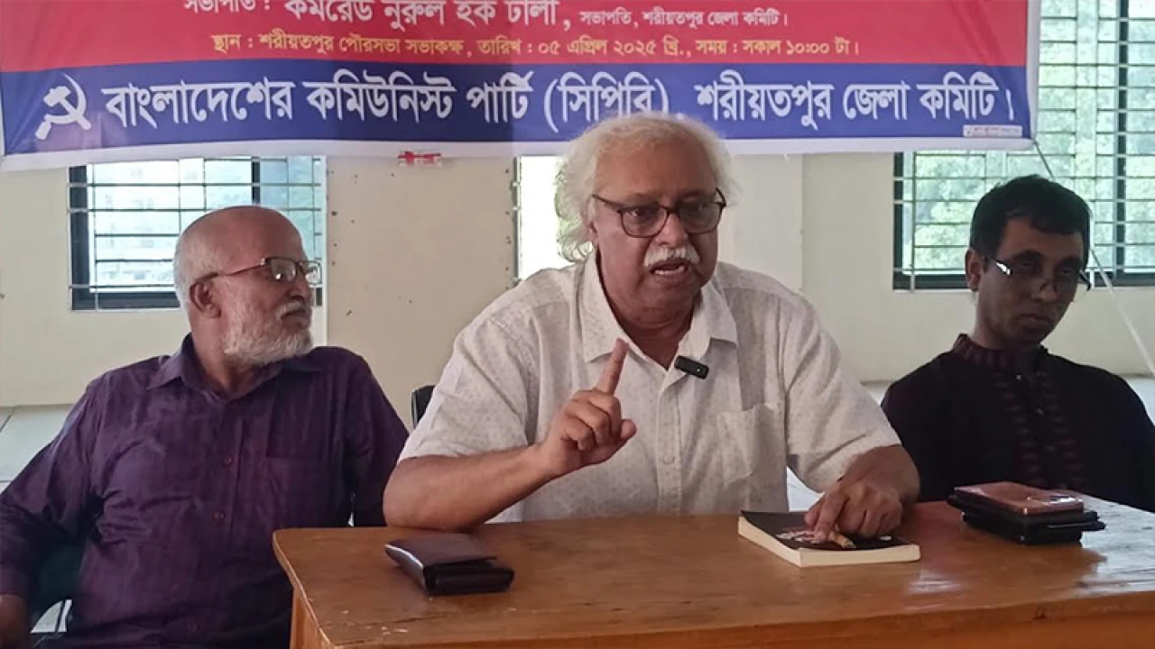 বাহাত্তরের সংবিধানের অসম্পূর্ণতা দূর করে একটি পূর্ণাঙ্গ সংবিধান চাই: প্রিন্স