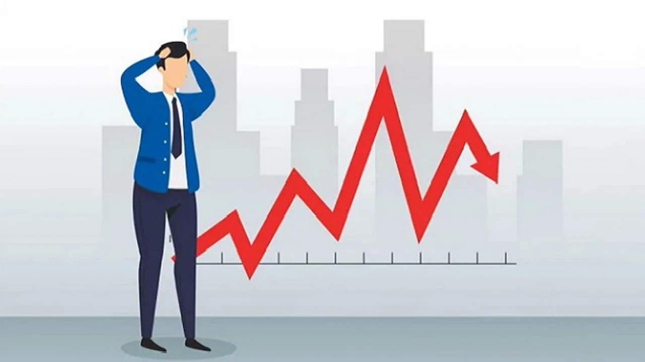 ট্রাম্পের শুল্কারোপ ইস্যুতে শেয়ারবাজারে দরপতন