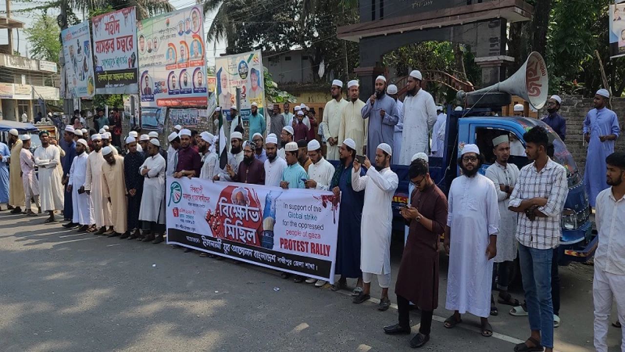 ‘গাজার আকাশে ভাইবোনদের লাশ উড়ছে, এটা শেষ করতে হবে’
