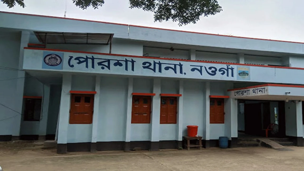 নিজ বাড়ি থেকে ভাই-বোনের মরদেহ উদ্ধার