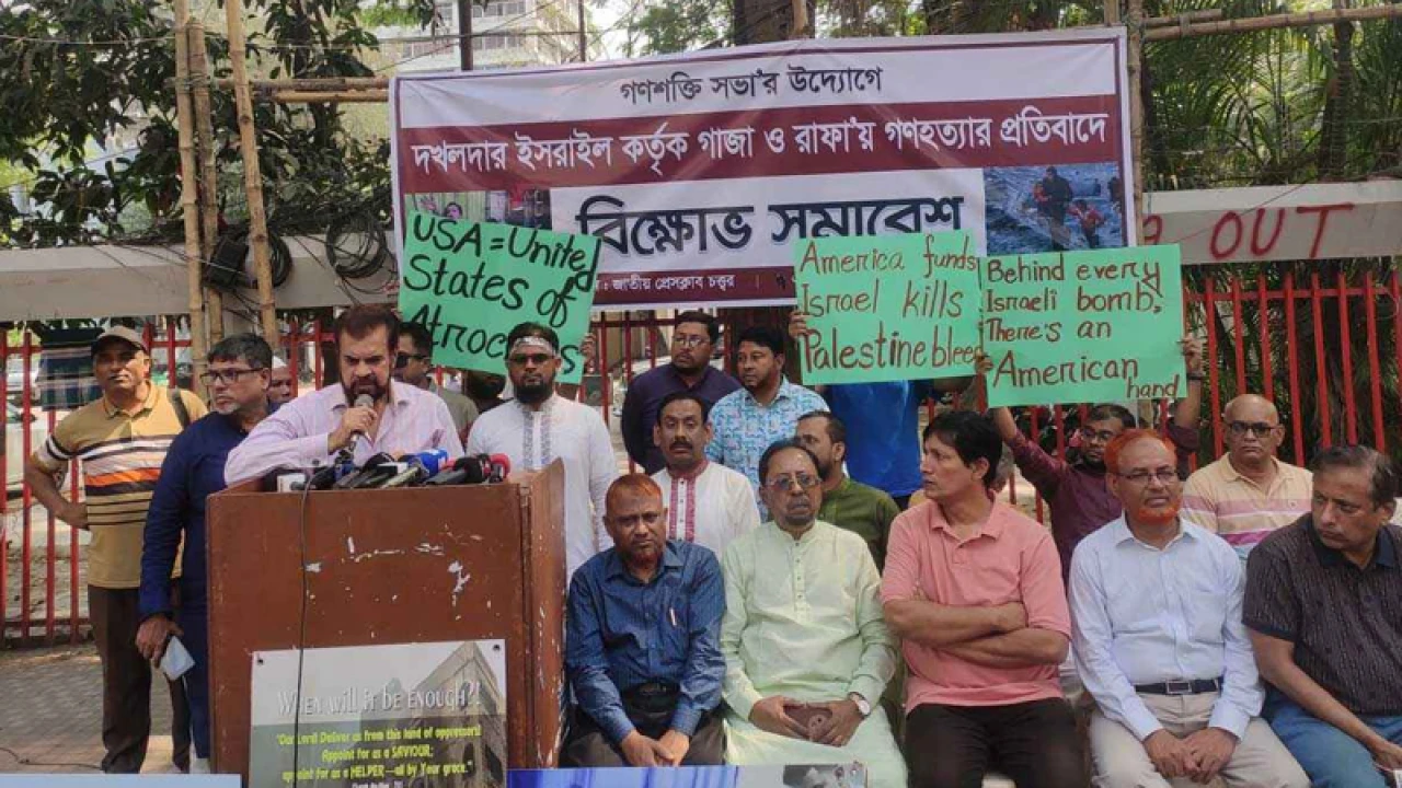 আমরা ইসরায়েলের সমস্ত পণ্য বয়কট করব: ইলিয়াস কাঞ্চন 