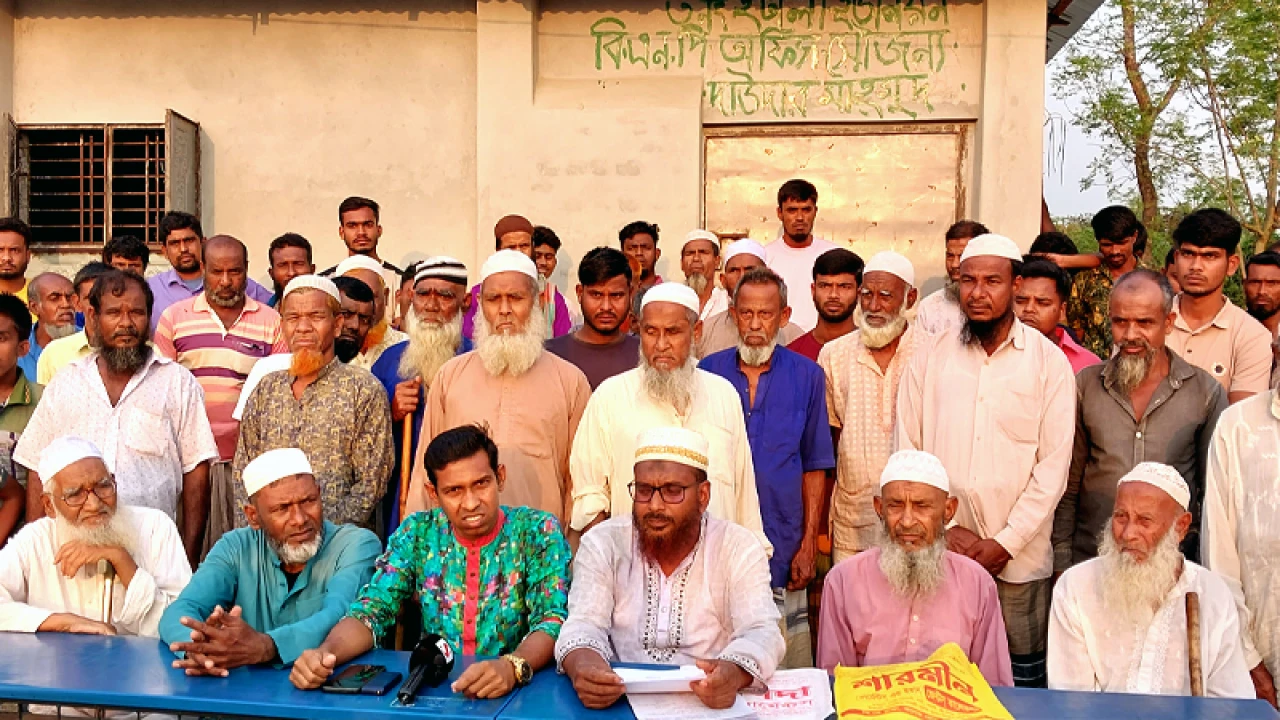 মাদ্রাসার জায়গা দখল করে বিএনপির কার্যালয়