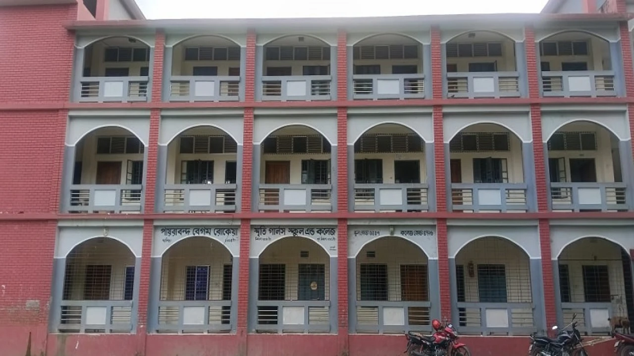 মিঠাপুকুরে এসএসসি পরীক্ষার কেন্দ্র নিয়ে উদ্বিগ্ন অভিভাবকসহ শিক্ষার্থীরা