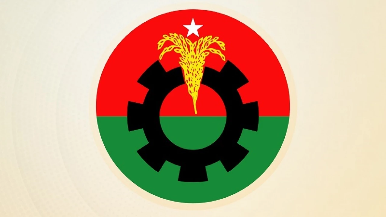 বৃহস্পতিবার প্রতিবাদ র‍্যালি করবে বিএনপি