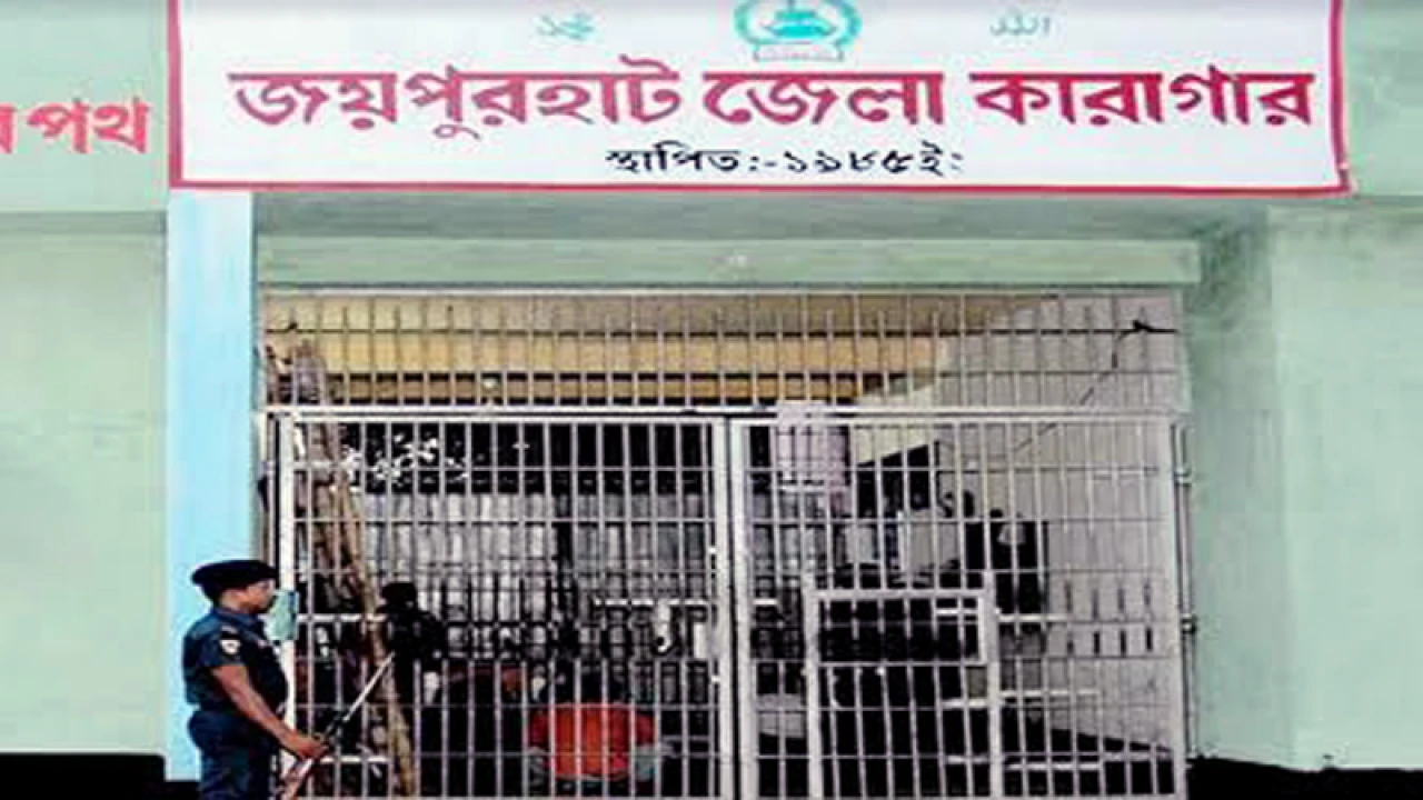 কারাগারে বসে এসএসসি পরীক্ষা দিলেন সিরাজুল