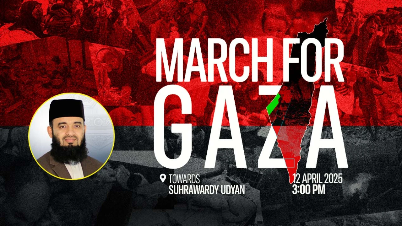 সাবাইকে সোহরাওয়ার্দী উদ্যানে আসতে বললেন আজহারি