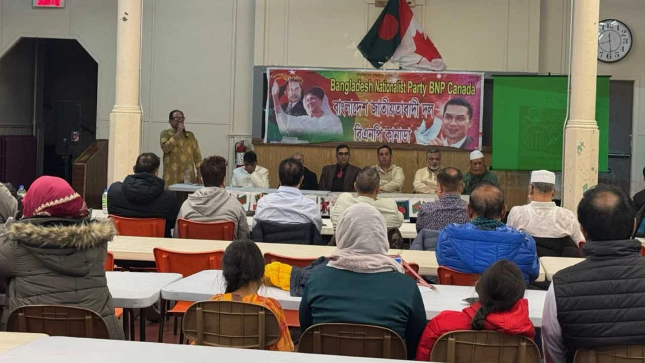 মন্ট্রিয়লে বিএনপির উদ্যোগে স্বাধীনতা দিবস ও ঈদ পুনর্মিলনী উদযাপিত