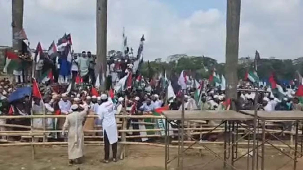 ‘মার্চ ফর গাজা’য় অংশ নিতে সোহরাওয়ার্দী উদ্যানে জনতার ঢল