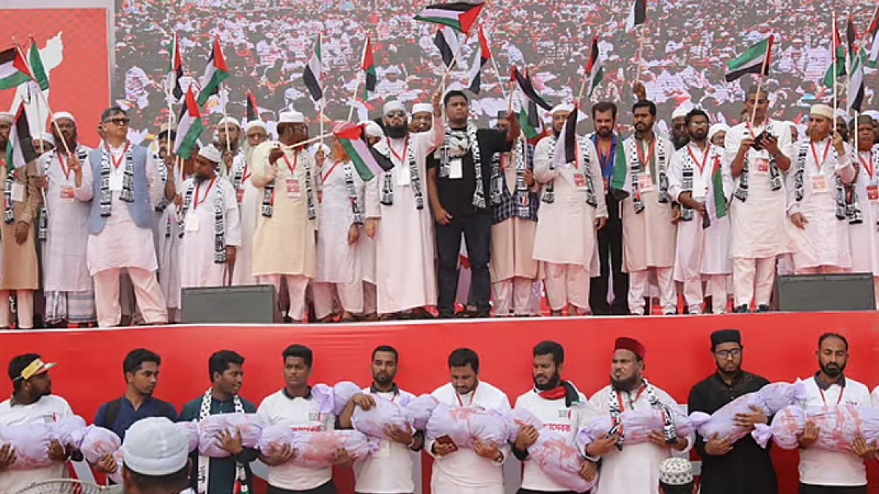 ‘মার্চ ফর গাজা’ কর্মসূচি মোনাজাতের মাধ্যমে শেষ