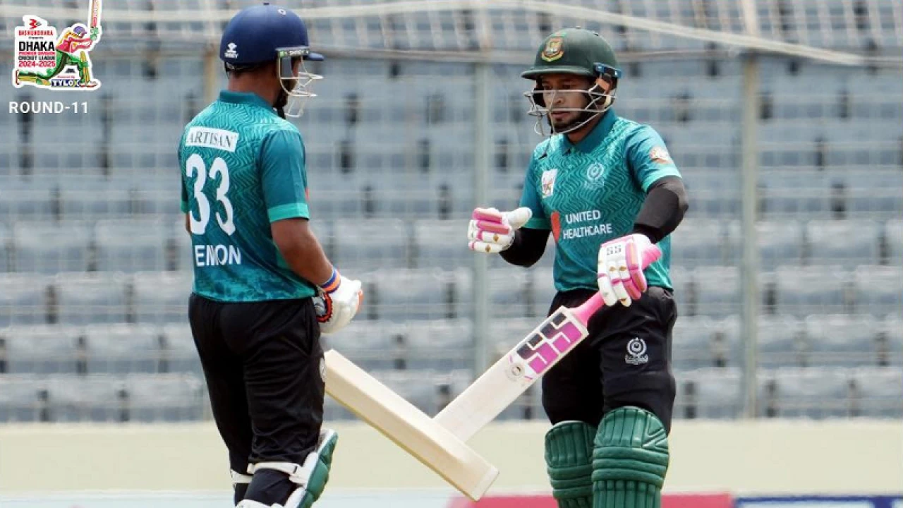 ৯ বছর পর আবাহনীকে হারাল মোহামেডান